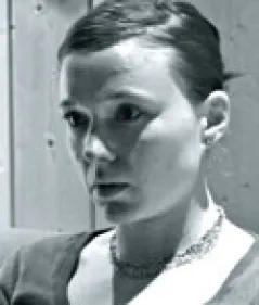 Leila Selimbegović
